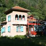  Mountain house on the main road and next to the river in the wonderful Teteven Balkan Ribaritsa village 8089192 thumb3