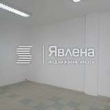   Blagoevgrad 6389467 thumb1