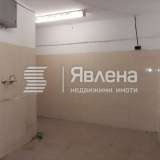   Blagoevgrad 6389467 thumb4