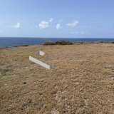  (For Sale) Land Agricultural Land  || Cyclades/Santorini-Oia - 2.350 Sq.m, 230.000€ Oia 7989573 thumb0