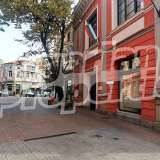 Offices in the top center of Plovdiv Plovdiv city 7989619 thumb17