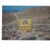  (For Sale) Land Plot || Cyclades/Kea-Tzia - 4.250 Sq.m, 130.000€ Kea 7809128 thumb0