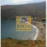  (For Sale) Land Plot || Cyclades/Kea-Tzia - 5.250 Sq.m, 270.000€ Kea 7809132 thumb4