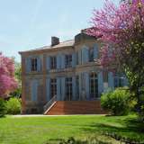  Elegant period property, this 18th century Chateau for sale (listed building with ISMH), situated on the edge of a quiet hill top village in the year long popular and sought after department of the Gers. The property is unique in that it combi Auch 2809289 thumb2