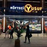  Торговый Центр в Анкаре Анкара 6109874 thumb7