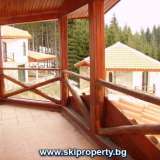  property in pamporovo, pamporovo chalet, resale pamporovo, buy in pamporovo, pamporovo resort  Pamporowo 3990299 thumb19