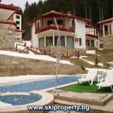   property in pamporovo, pamporovo chalet, resale pamporovo, buy in pamporovo, pamporovo resort  Pamporowo 3990299 thumb0