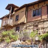   Bansko property, old houses in Bansko, Historic Bulgarian property  Bansko city 3990345 thumb1