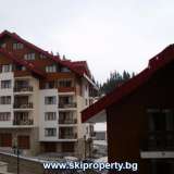   property in pamporovo, pamporovo apartments, offplan pamporovo, buy in pamporovo, pamporovo resort  Pamporovo 3990393 thumb25