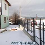   Bulgarian ski property, Borovets property, Borovets apartments, Rayovo property  Rayovo village 3990416 thumb33