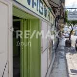  For Rent , Shop 40 m2 Volos 7891146 thumb5