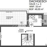  Lobau- Nähe- Traumhafte Doppelhaushälfte in Ruhelage Wien 8191216 thumb4
