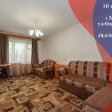  Продаётся 1-комнатная квартира возле метро Пушкинская Минск 8191333 thumb0