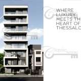  LUXURIOUS BUILDING Thessaloniki 7992163 thumb6