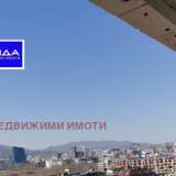   Sofia city 8092444 thumb1