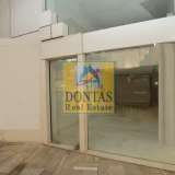  (For Rent) Commercial Retail Shop || Athens North/Kifissia - 32 Sq.m, 1.600€ Athens 7992599 thumb0