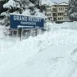  2-bedroom apartment in gated complex Grand Resort Pamporovo Pamporovo 8092836 thumb23