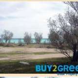  For sale a plot of 737 sq.m. 1.5 minute walk from Haraki beach of Rhodes. It is out of planLocated on Haraki beach 1.5 minutes walk from the sea. In front of the beach that is.It has houses and a restaurant all around very close to the plot.It is in devel Rhodes 6892932 thumb3