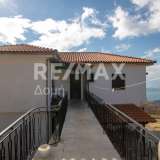  For Sale - (€ 0 / m2), House 295 m2 Portaria 8093512 thumb5