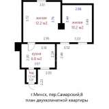  Продажа 2-х комн. квартиры в доме, г. Минск, Самарский 8 Минск 8093713 thumb8