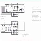  Four Bedroom Detached Villa For Sale in Chloraka, Paphos - Title Deeds (New Build Process)PRICE REDUCTION!! (WAS €770,000 + VAT)This is a elegant development, consisting of seven contemporary designed villas. Sitting on a flat land , Chloraka 7693897 thumb13