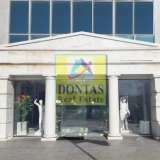  (For Rent) Commercial Office || Athens West/Egaleo - 3.955 Sq.m, 29.000€ Athens 8194694 thumb1