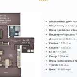 Three-room apartment, St. Constantine and Elena resort, Varna Saints Constantine and Helena resort (Druzhba) 7997480 thumb3