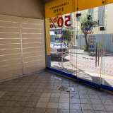  Miete , Shop 29 m2 Drama 8097831 thumb0