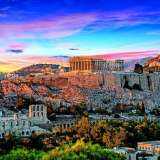   Atény 8099387 thumb1