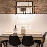  “Hundertwasser Haus”, Studio im industriellen Stil mitten im Geschehen! (Option Garage) Wien 7599622 thumb15