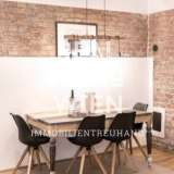  “Hundertwasser Haus”, Studio im industriellen Stil mitten im Geschehen! (Option Garage) Wien 7599622 thumb5