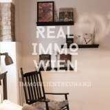  “Hundertwasser Haus”, Studio im industriellen Stil mitten im Geschehen! (Option Garage) Wien 7599622 thumb20