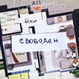  1-bedroom apartment in Alen Mak area in Varna Varna city 8099755 thumb4