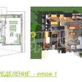  New two-storey house with garden near Kostinbrod Kostinbrod city 7899975 thumb5